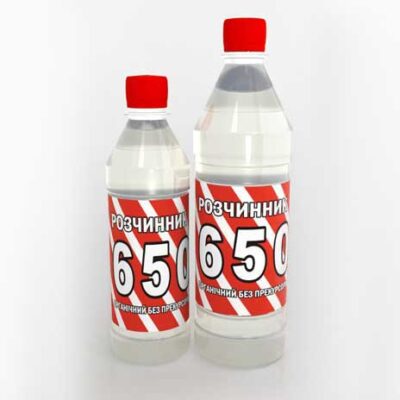 Розчинник 650 Trend
