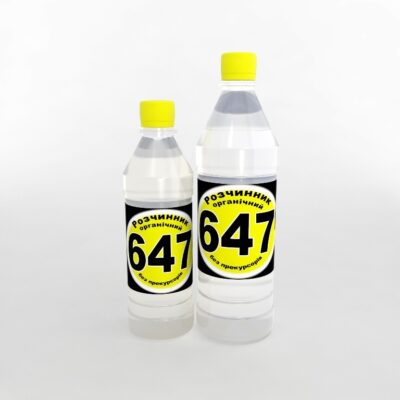Розчинник 647