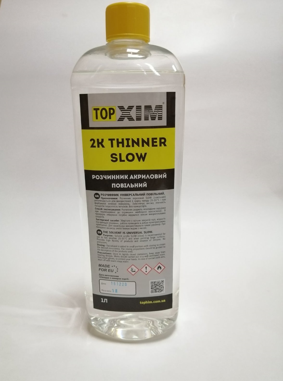 rozchynnyk akrylovyi 2k thinner slow Розчинник акриловий 2K THINNER SLOW 2