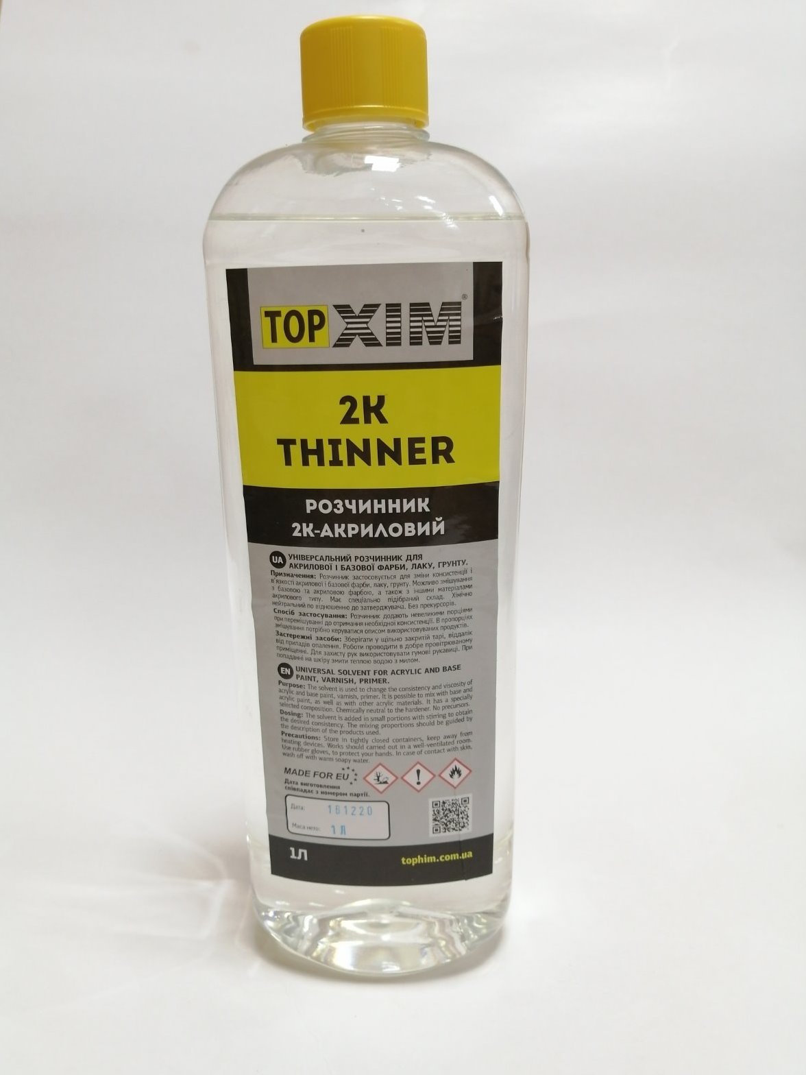 rozchynnyk akrylovyi 2k thinner Solvent acrylic 2K THINNER 2