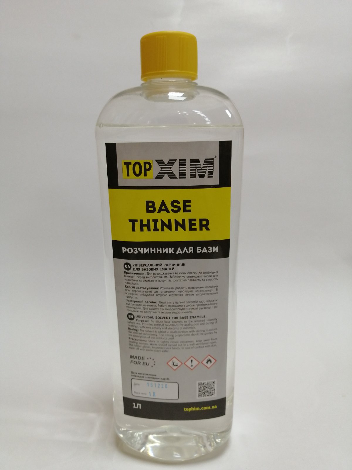 rozchynnyk dlia bazy Solvent Base Thinner 2