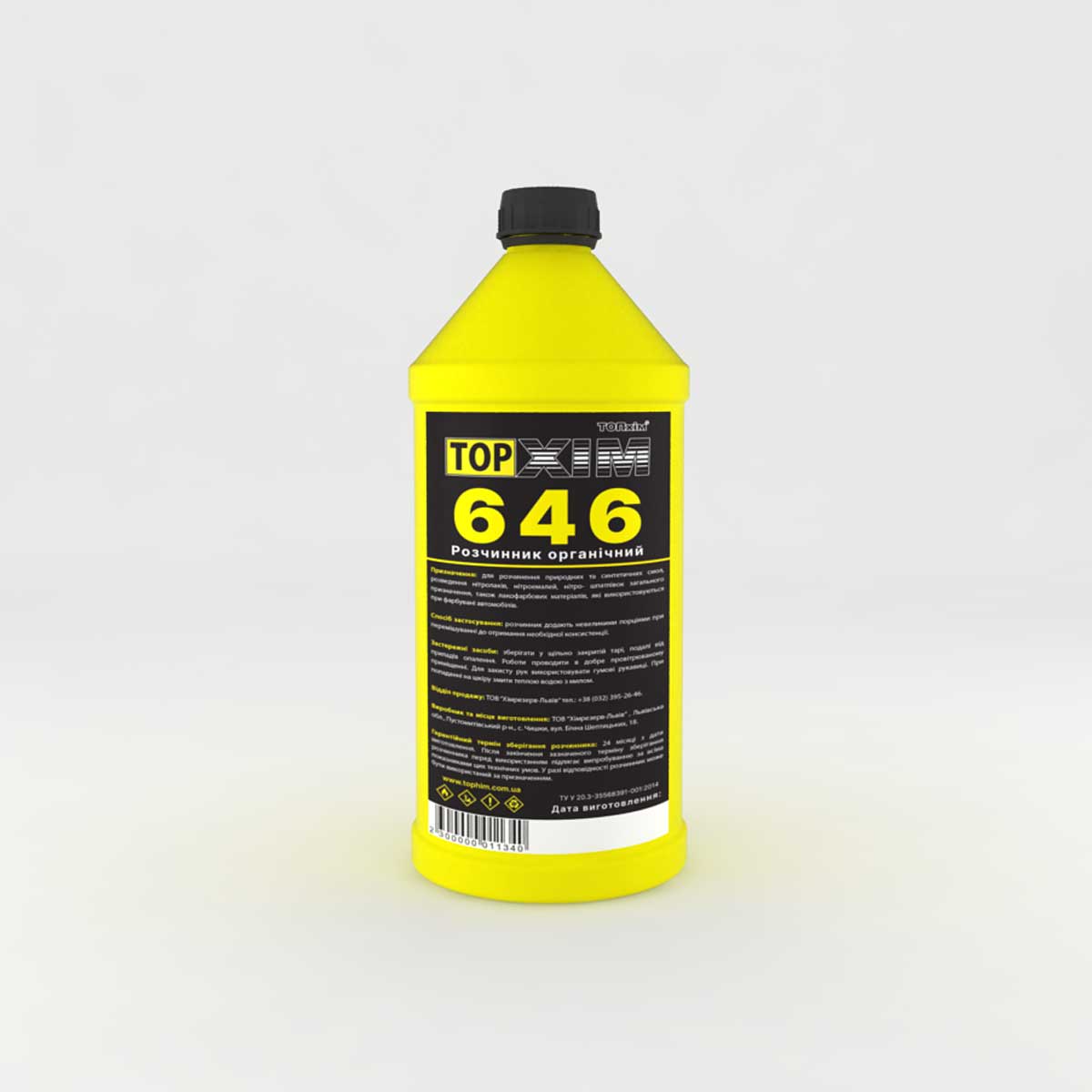rozchinnyk-646 Розчинник 646 TOPхім 2