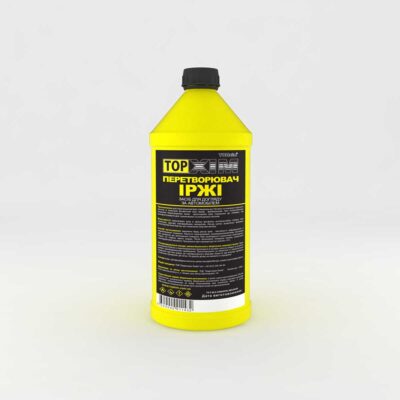 Перетворювач іржі 1л