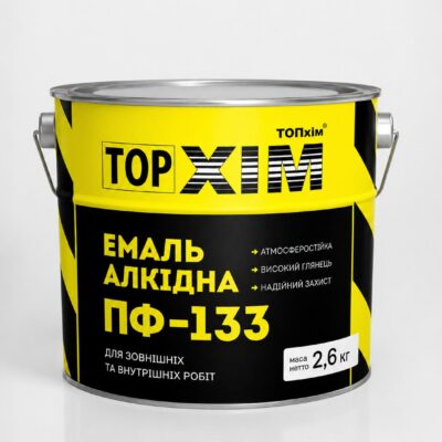 Емаль алкідна ПФ-133 ТОРХІМ 2,6 кг